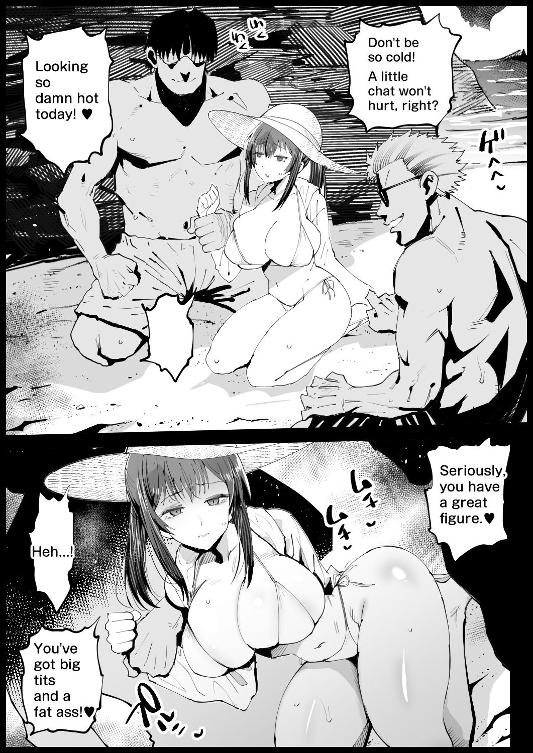 Kyonyuu na Gibo, Nyuuyoku Chuu 2 | My Busty Stepmother In The Bath, Part 2 page 11 full