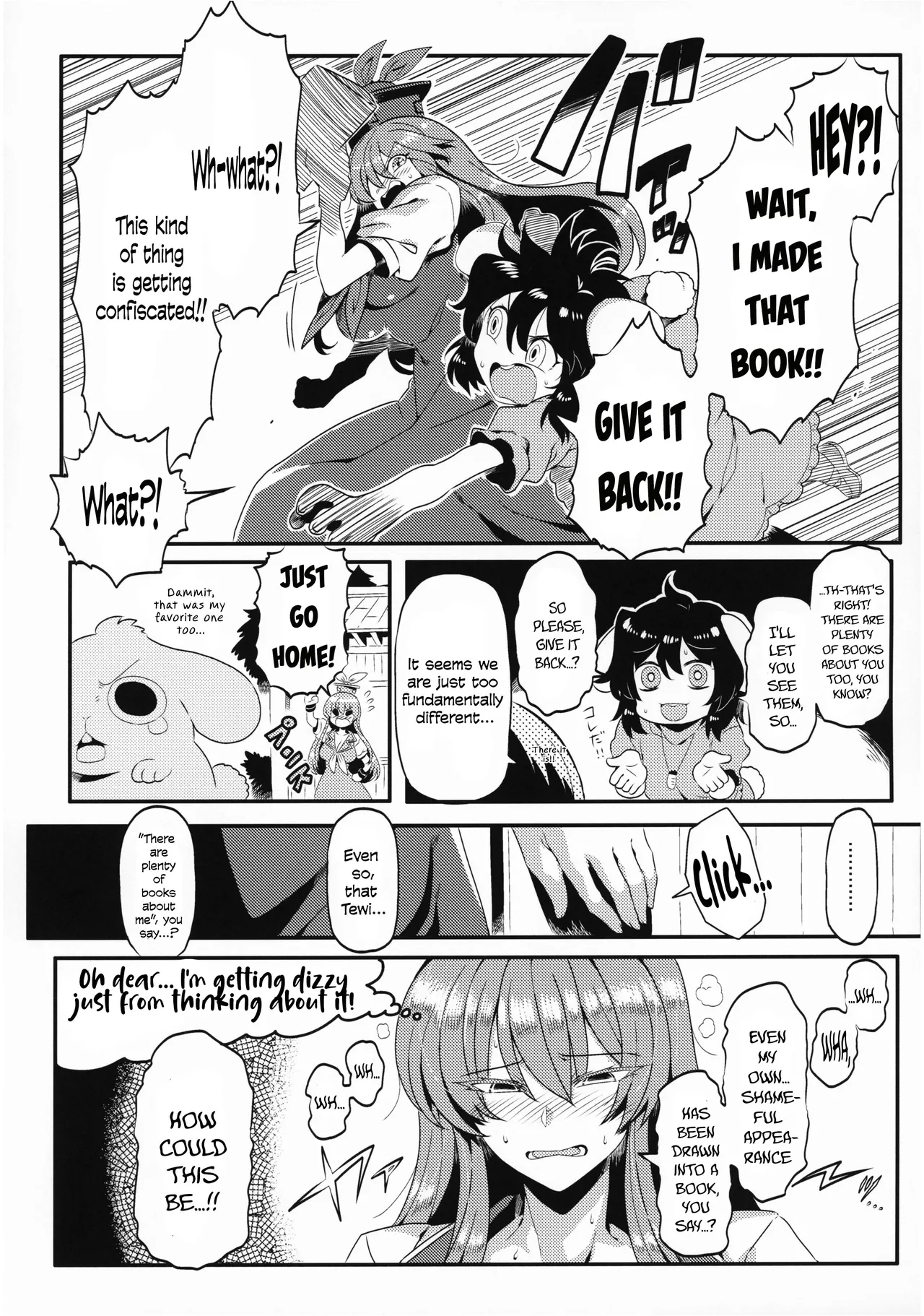 Keine Yume Mousou page 12 full