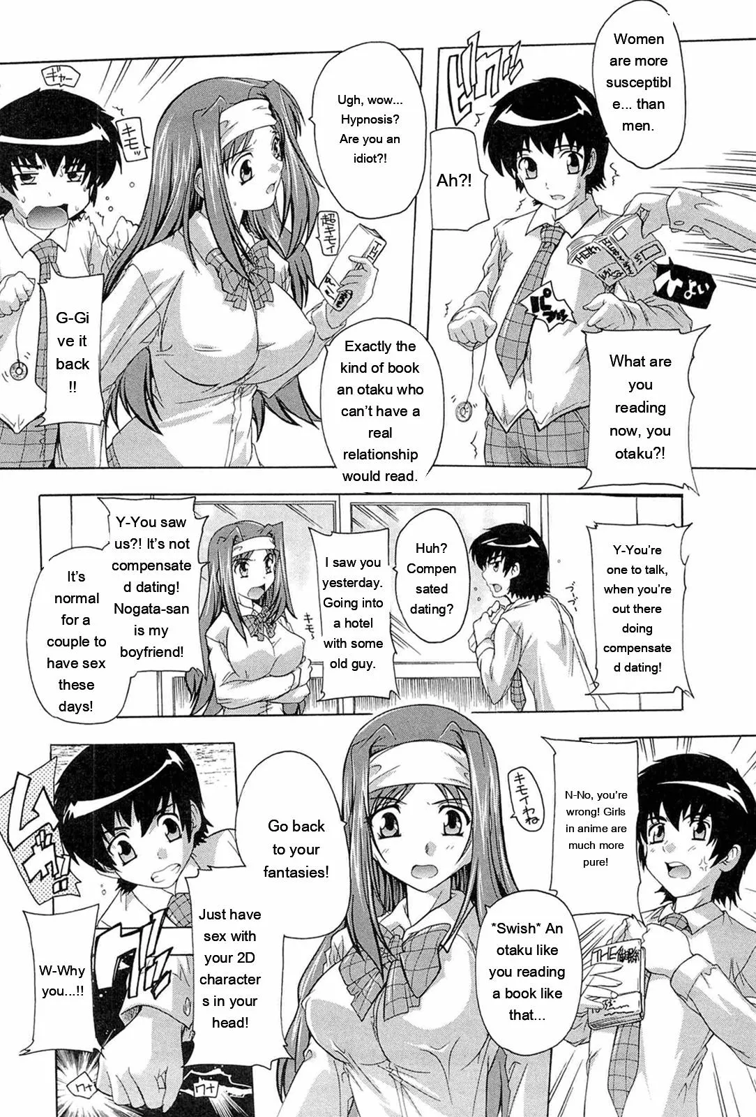 Nikutai no Akuma page 12 full