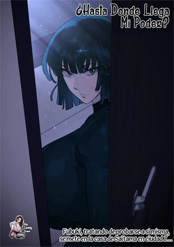 Fubuki 2