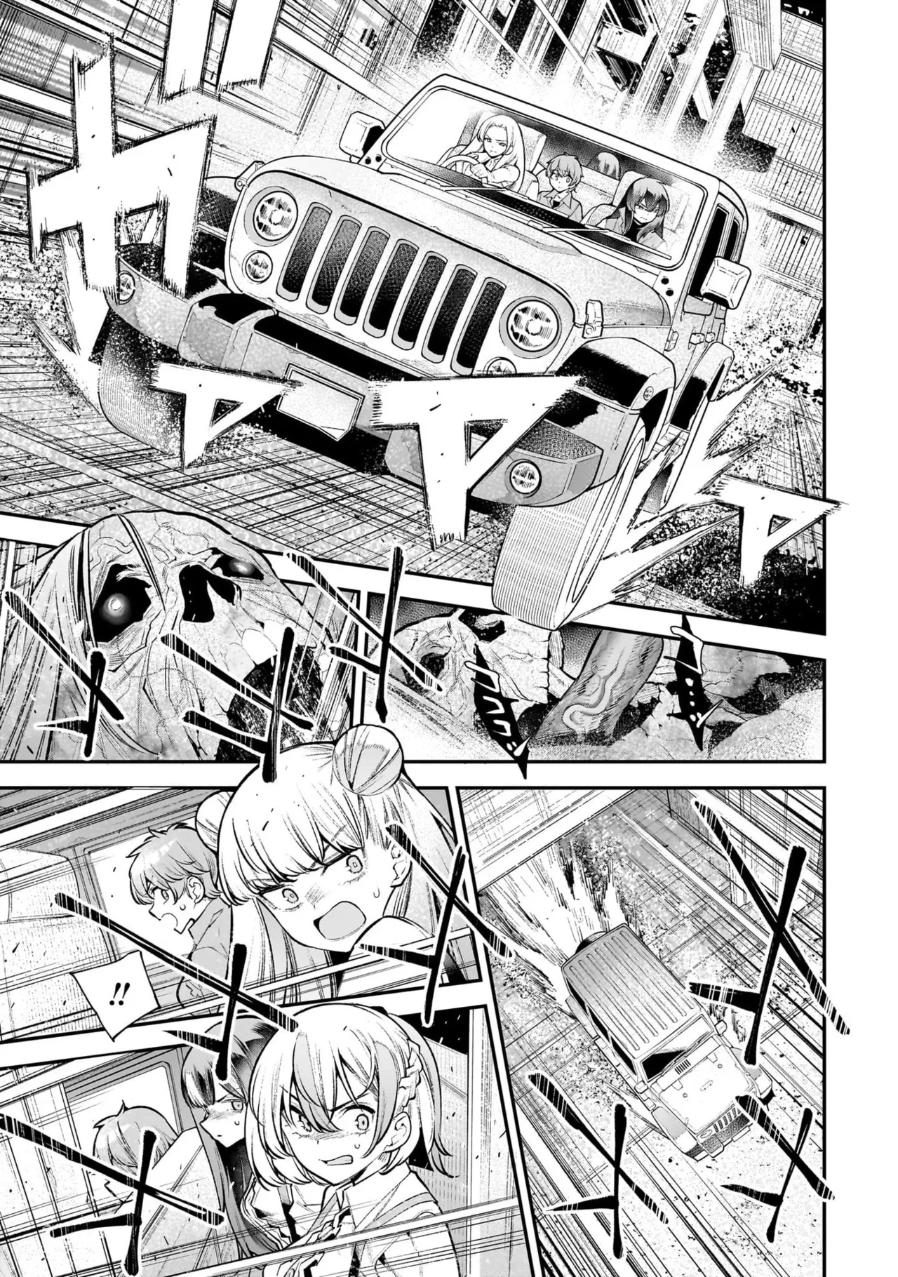 Girls Zombie Party Volume 4 page 11 full