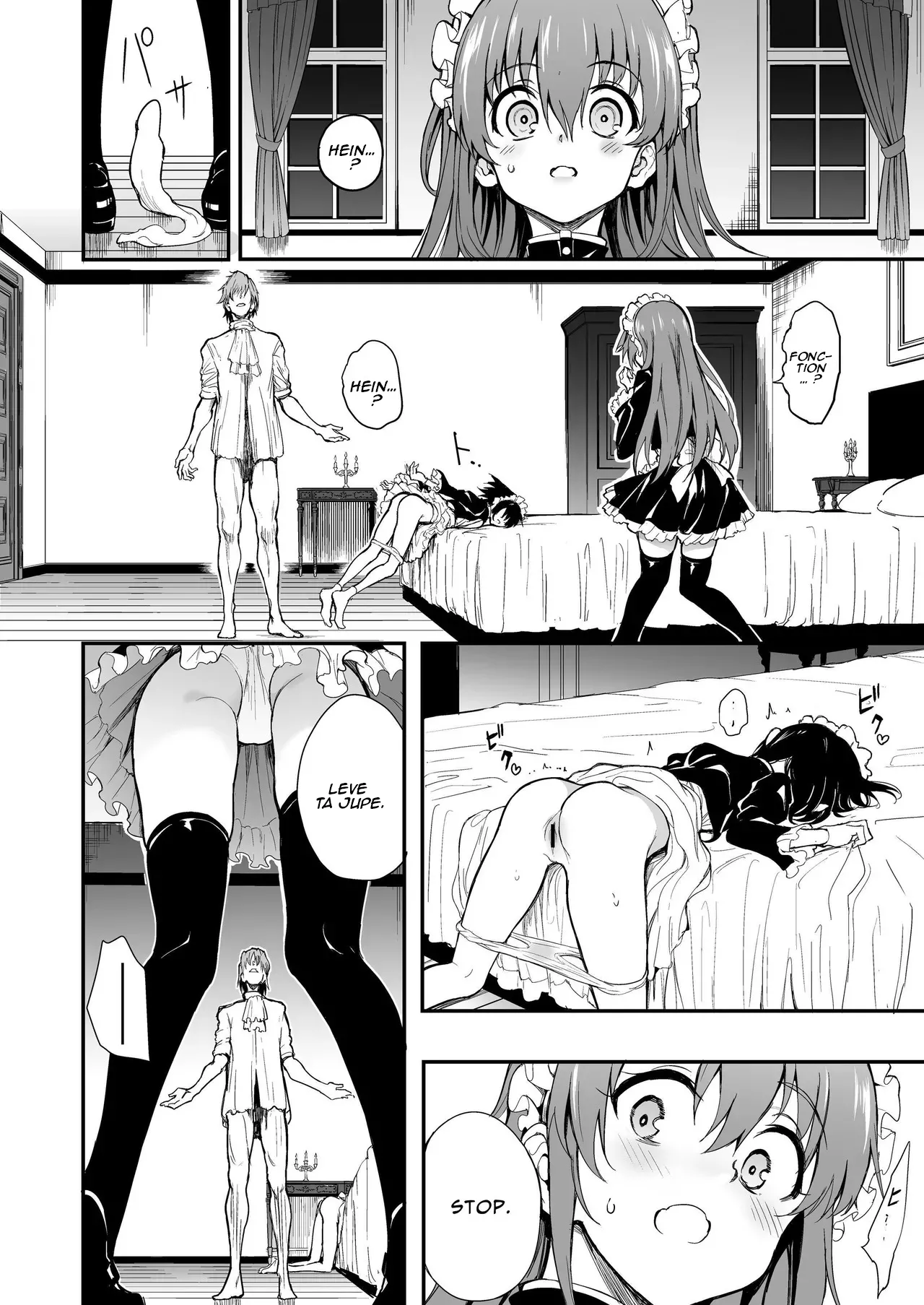 Maid Kyouiku. 7 -Botsuraku Kizoku Rurikawa Tsubaki-  Maid Education 7 -Fallen Aristocrat Rurikawa Tsubaki- page 8 full