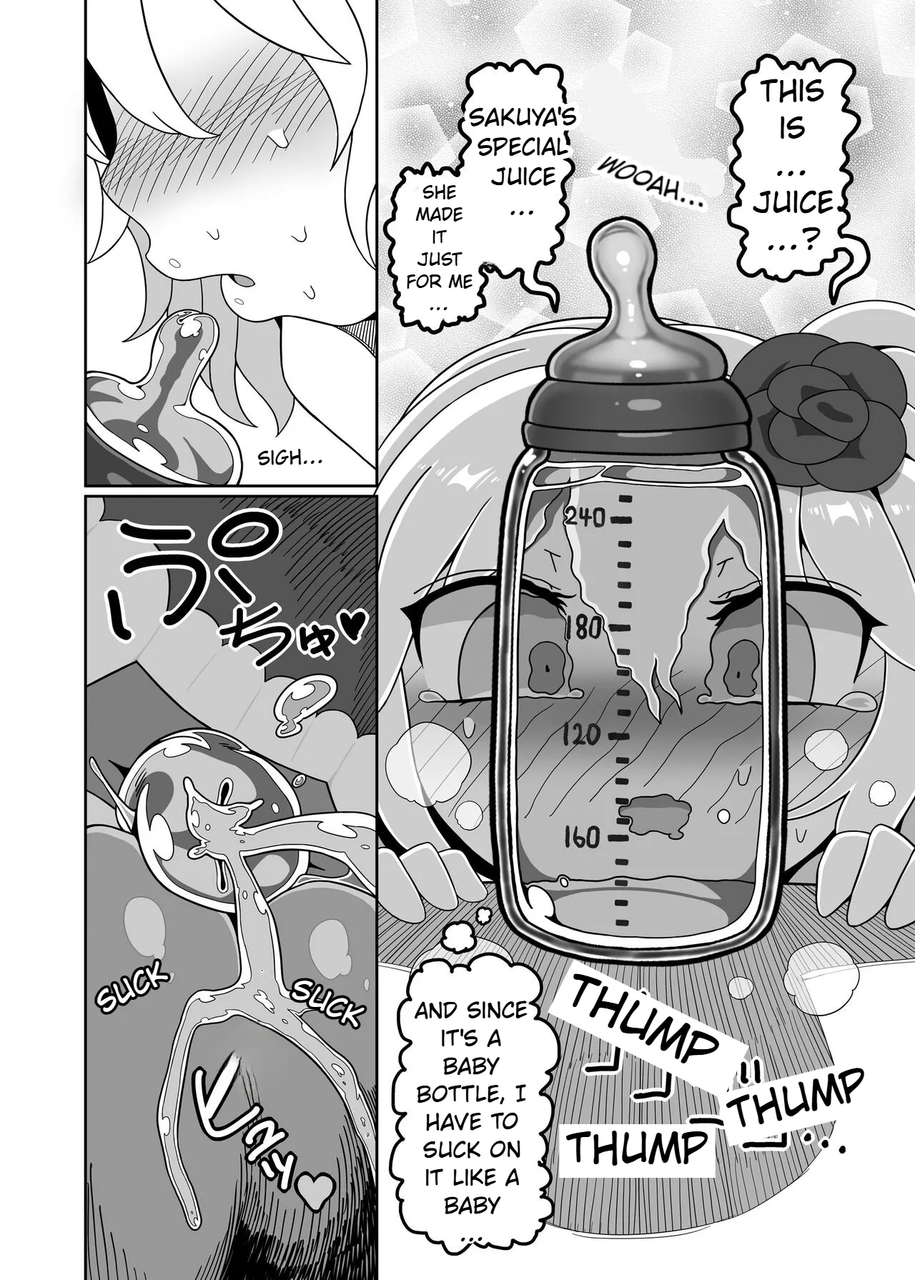 dick in dick page 11 full