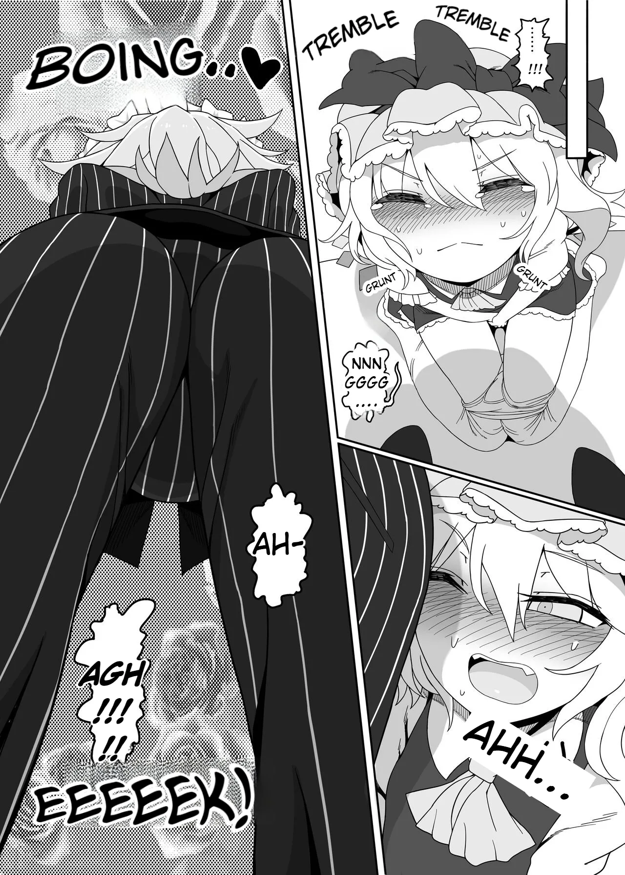dick in dick page 7 full