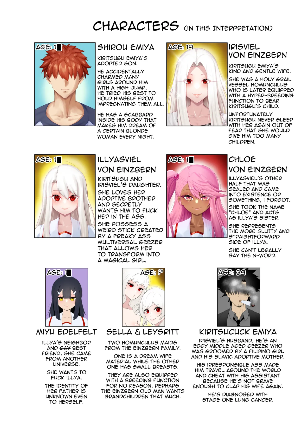 アインツベルン丼 page 2 full
