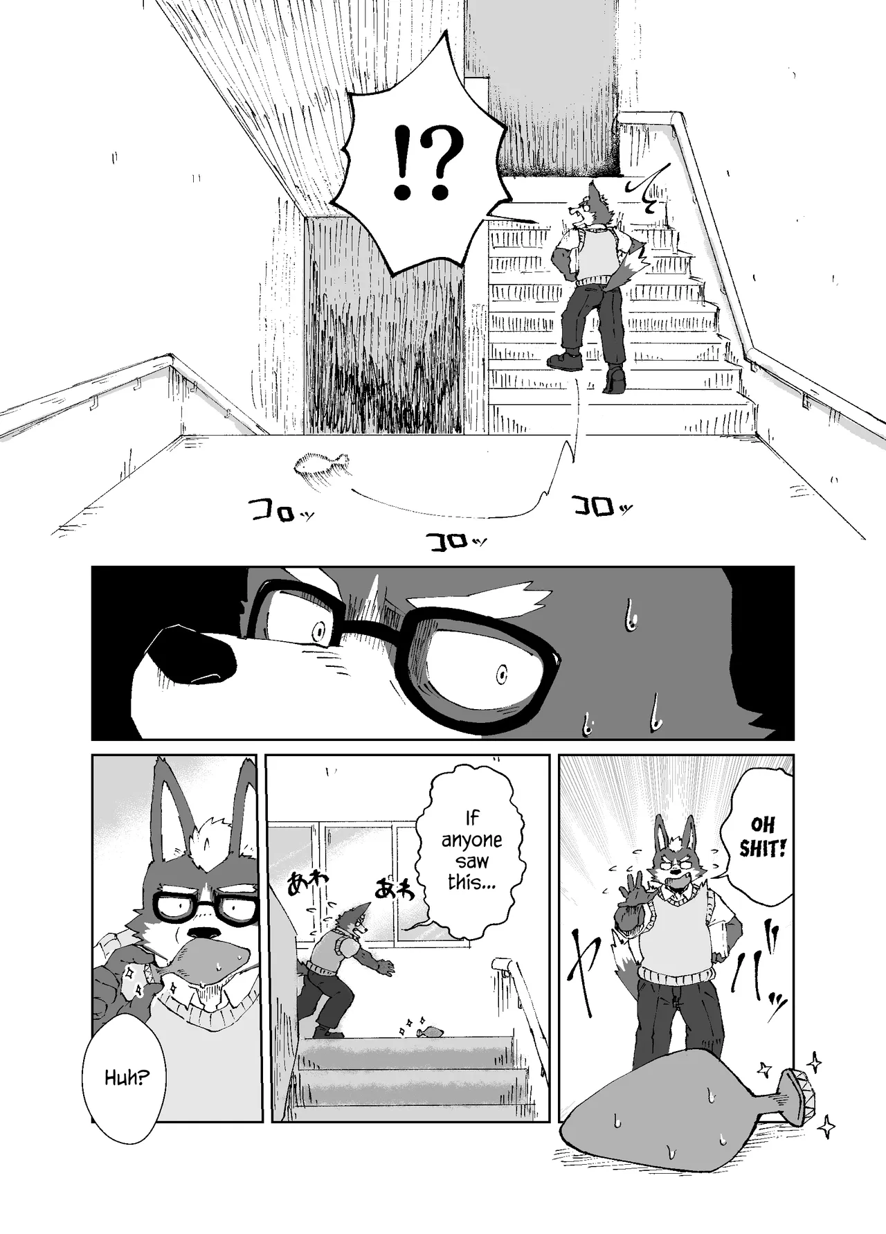 Oshiri Haishaku Yarimoku Tantei Jimusho | Yarimoku Ass-Catching Detective Agency page 5 full