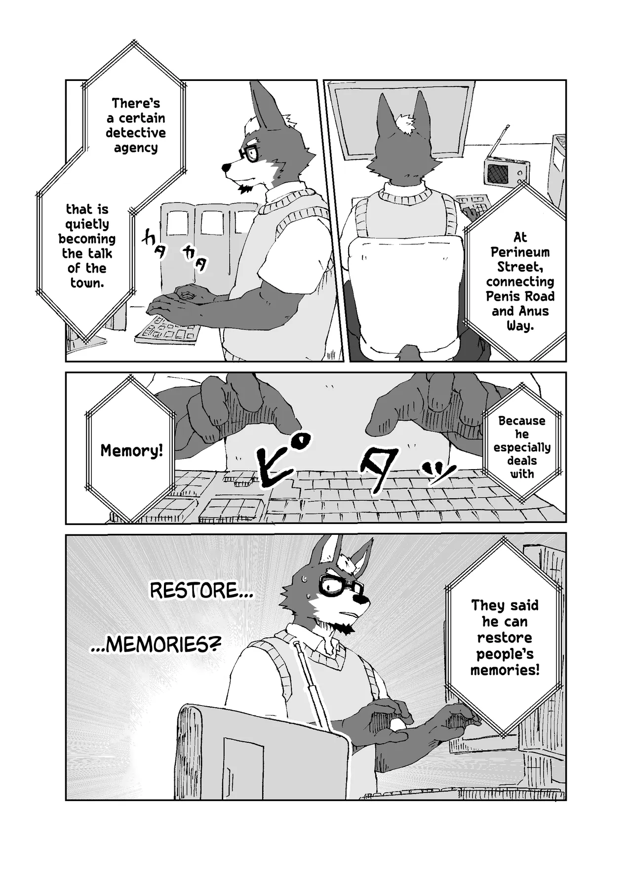 Oshiri Haishaku Yarimoku Tantei Jimusho | Yarimoku Ass-Catching Detective Agency page 7 full