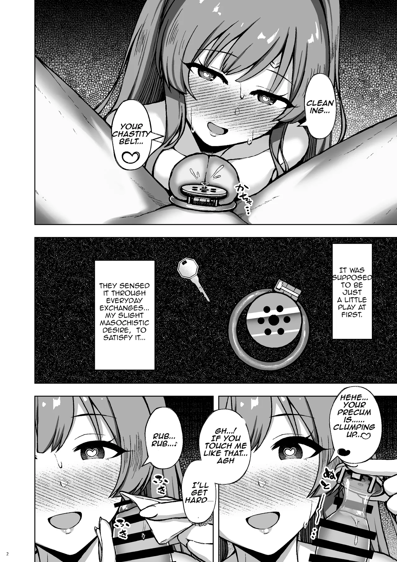 Rettou Idenshi wa...... Satsushobun...... desu | Inferior genes... are to be culled... ♡ page 3 full