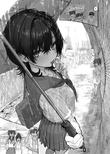 [新挑限] 幼なじみと覗き魔発見 cover