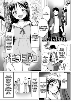 Imouto Gokko