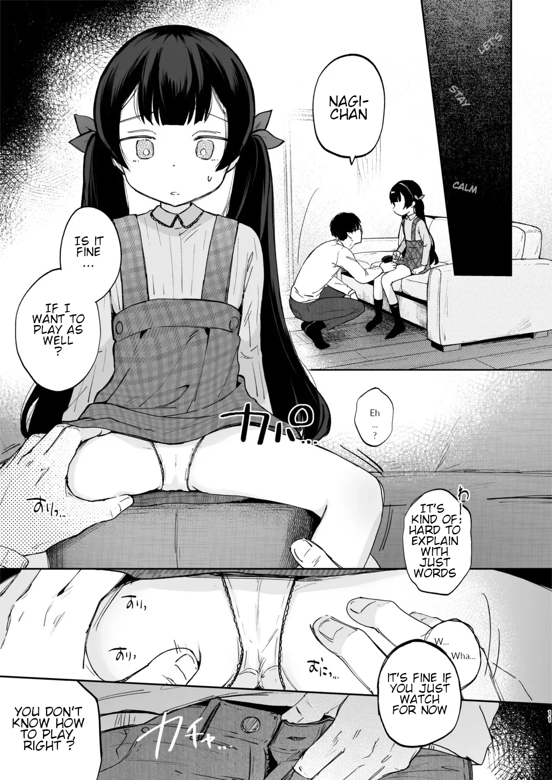 Nagi-chan to Futari ni shita Omae ga Warui yo | It's Your Fault for Leaving Me Alone with Nagi-chan page 11 full