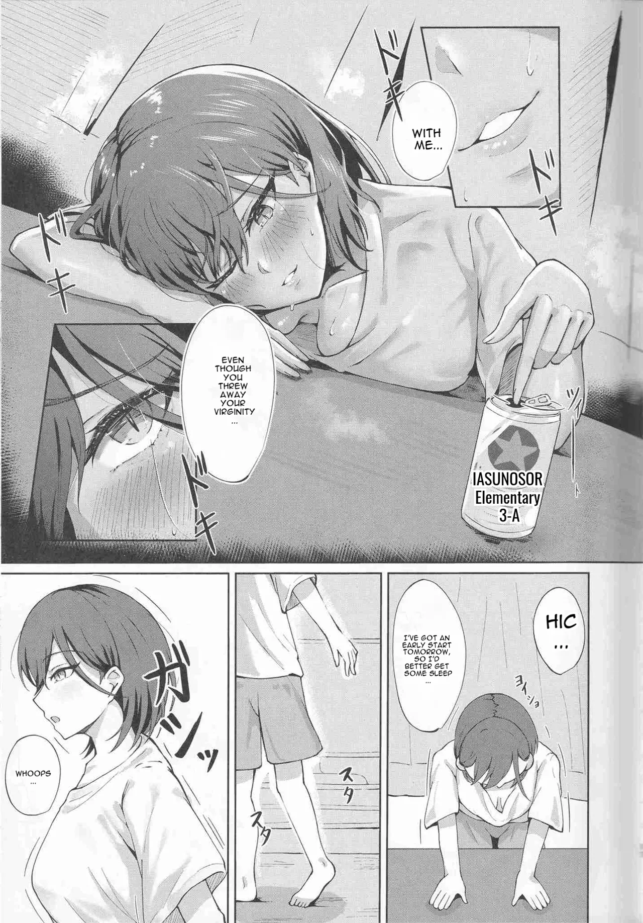 Ixia-Un  - My Life, My Stage page 11 full