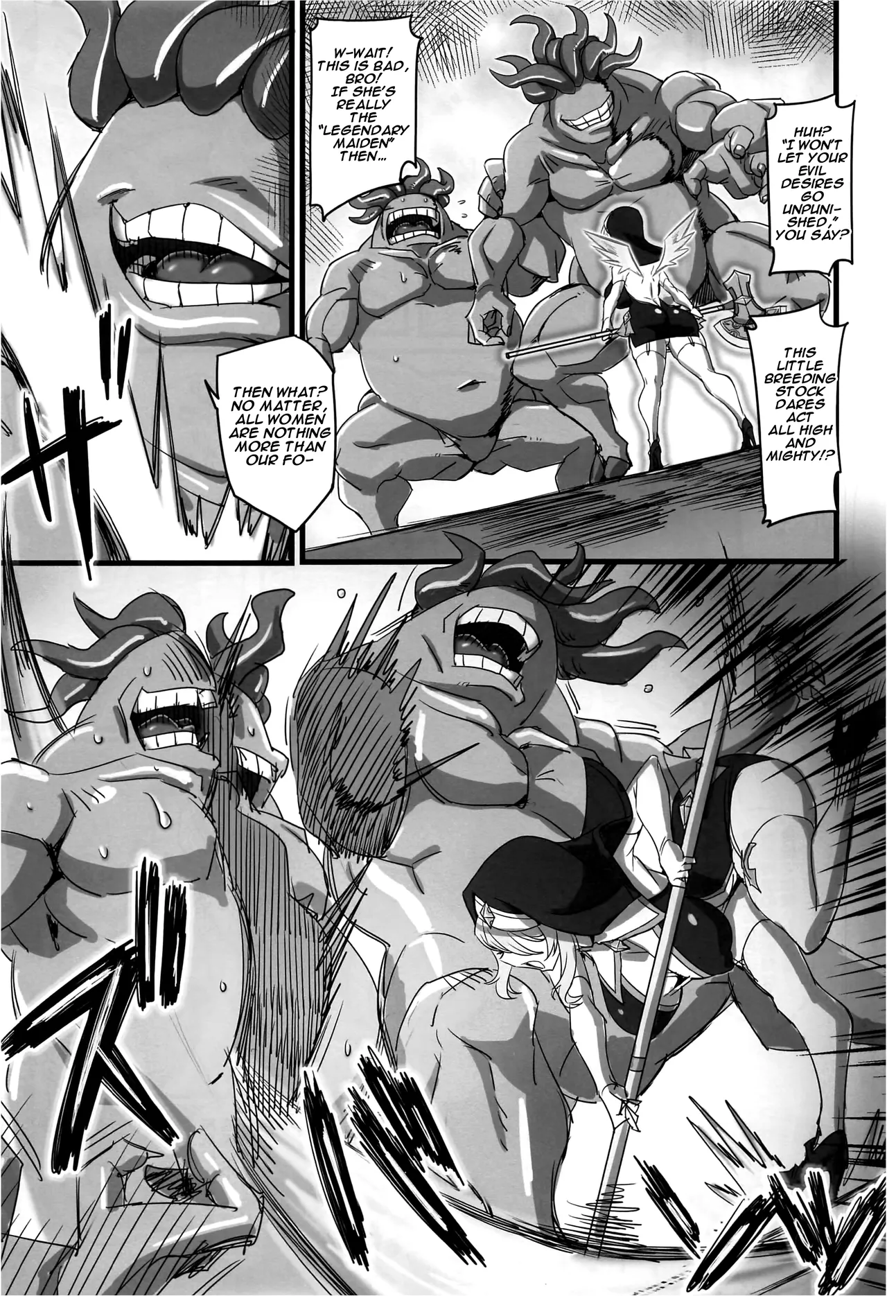 The Sacred Maiden of Judgment Astrea ~Holy Maiden Defeated by Demon Anal Torture and Energy Drain~ page 6 full