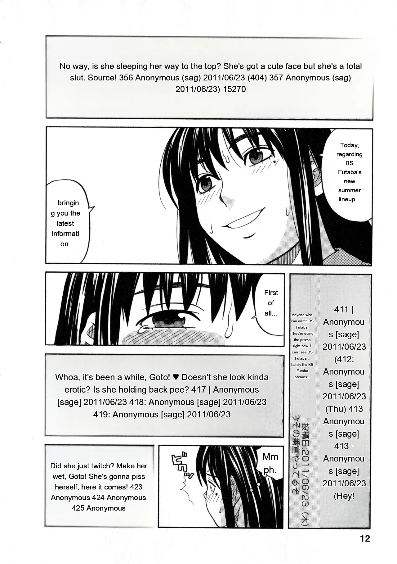 Ane Ana 3 page 11 full