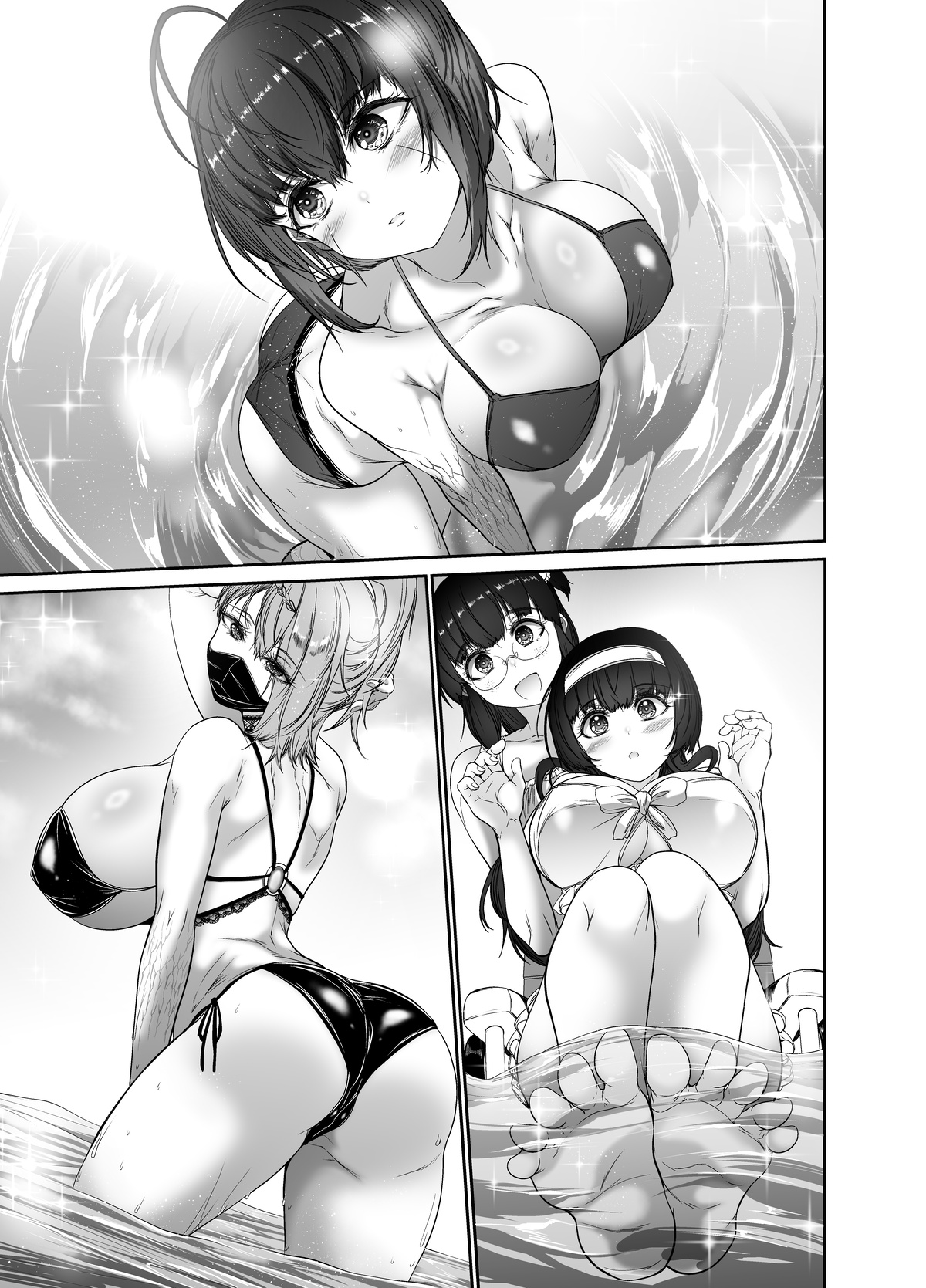 Seidonnoryu page 4 full