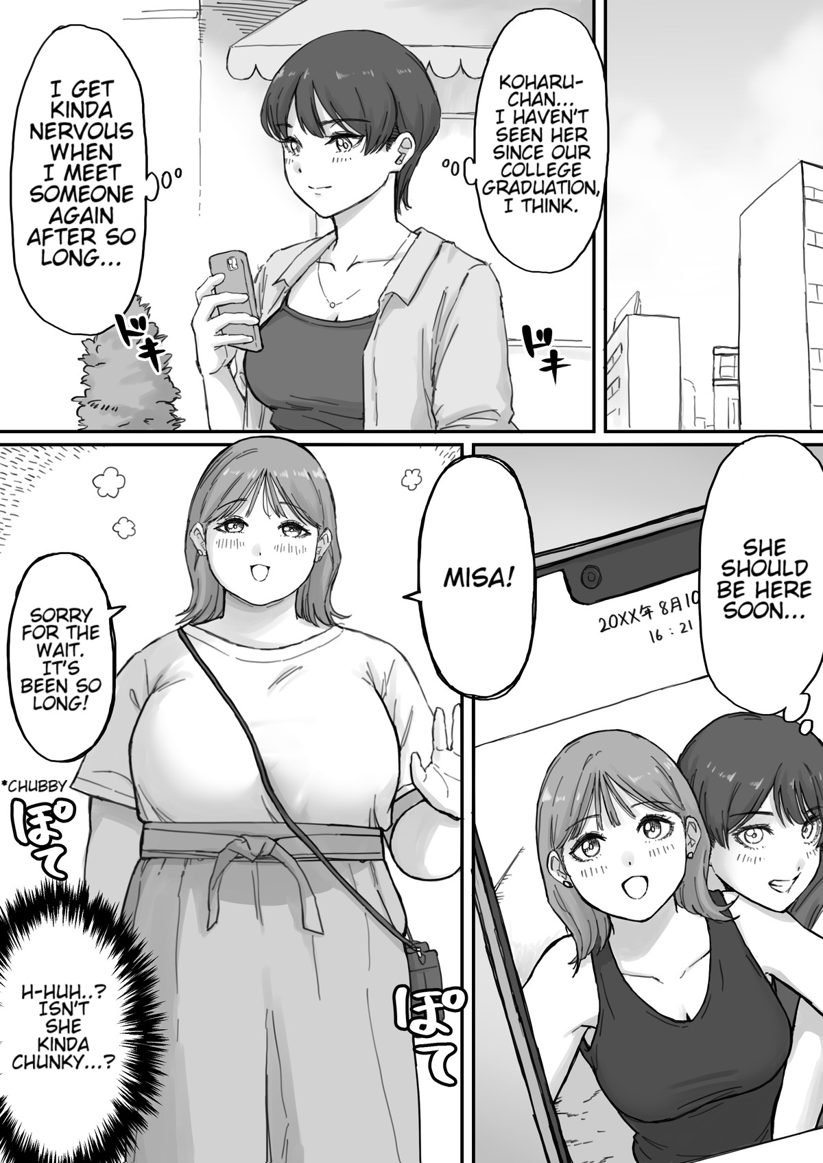 My Femboy Boyfriend has a Fat Fetish page 11 full