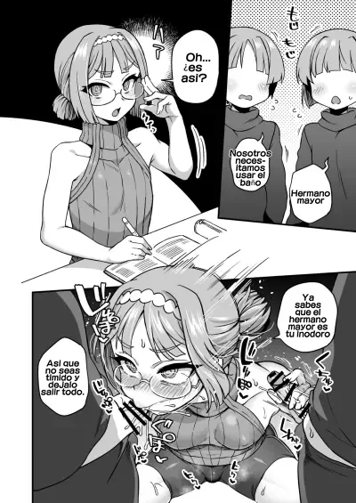 Onii-chan Toile page 2 full