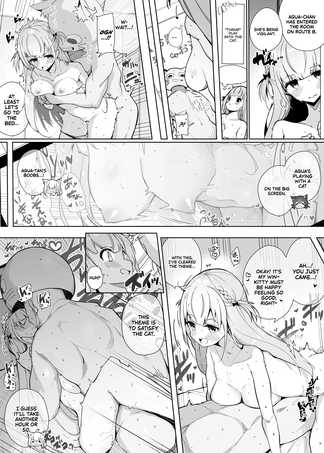 HL Chotto Ecchi na Undoukai Matome Hon | A book summarizing Hololive's slightly erotic atheletics meet page 12 full