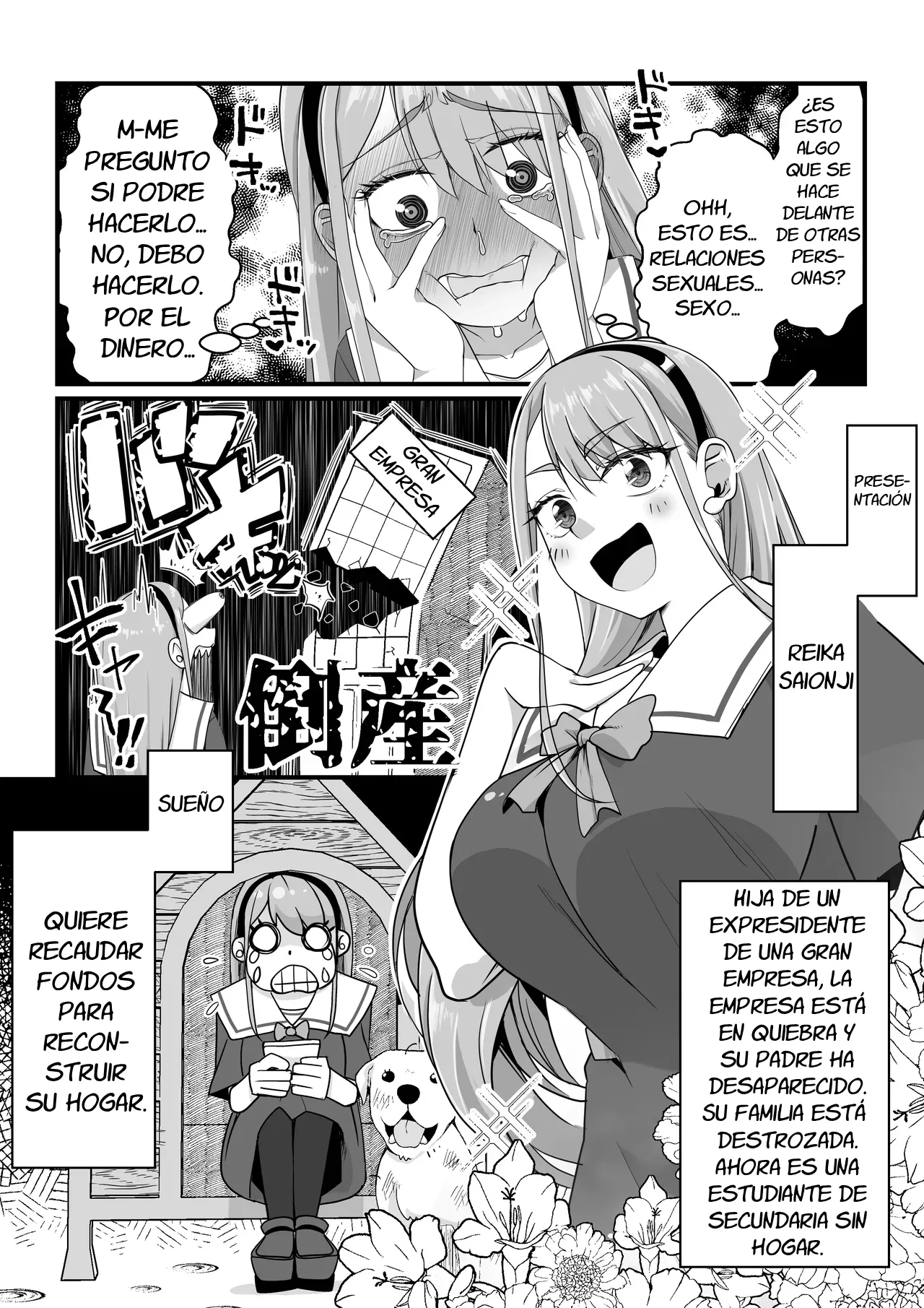 ¡Gane la Lotería de 1,200 millones! ¡¡Invirtiendo todo en sexo, Construya mi mansión harén!! page 12 full