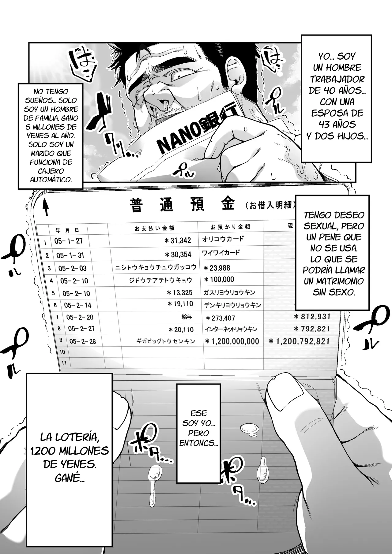 ¡Gane la Lotería de 1,200 millones! ¡¡Invirtiendo todo en sexo, Construya mi mansión harén!! page 3 full