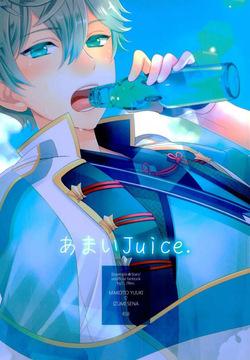 Sweet Juice.