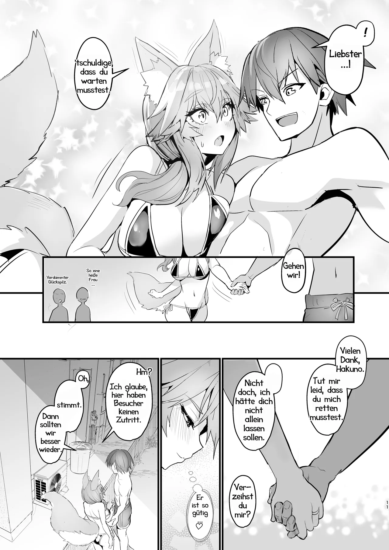 Manatsu no Pool Date Tamamo-chan | Badespaß mit Tamamo page 11 full