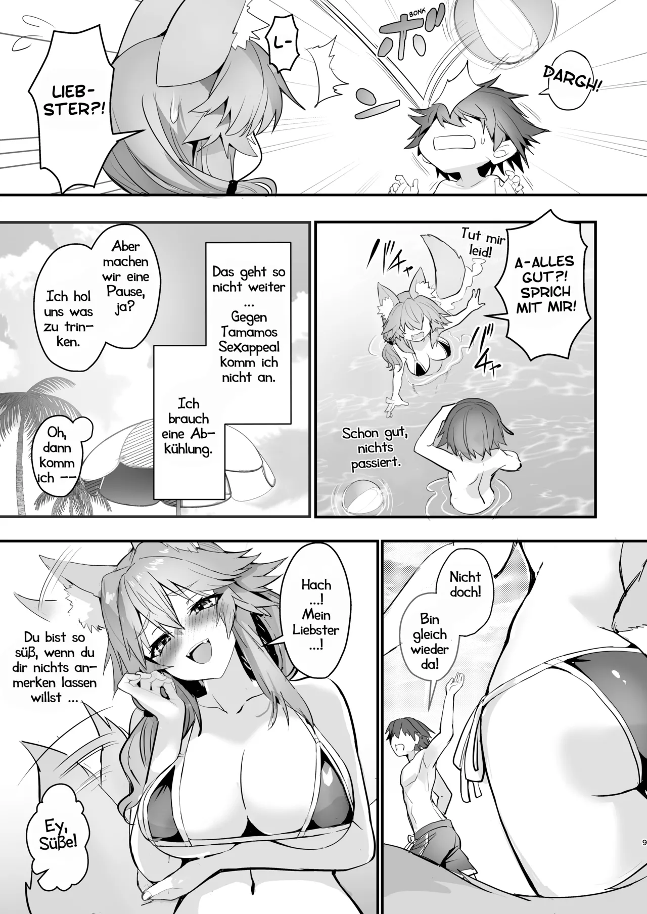 Manatsu no Pool Date Tamamo-chan | Badespaß mit Tamamo page 9 full