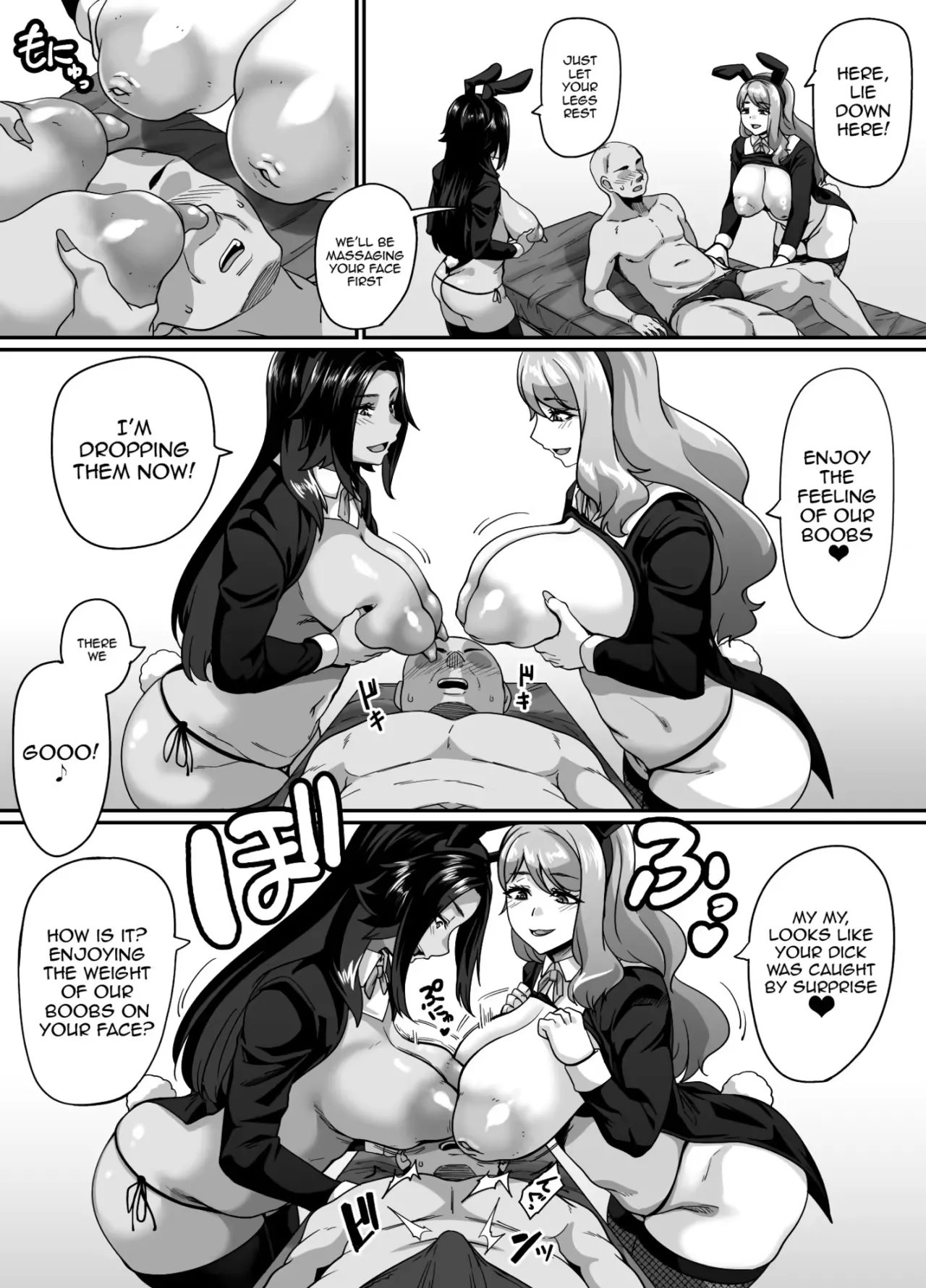 Varmag page 11 full