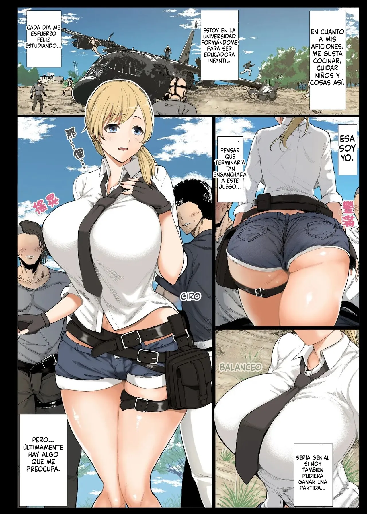 Geneki Joshidaisei To, Iyarashii Donkatsu page 1 full