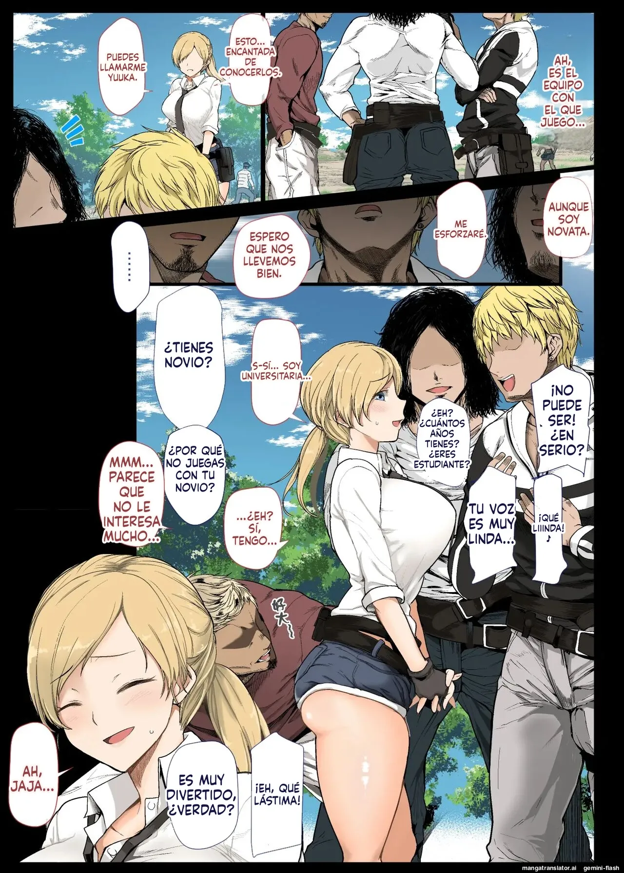 Geneki Joshidaisei To, Iyarashii Donkatsu page 2 full