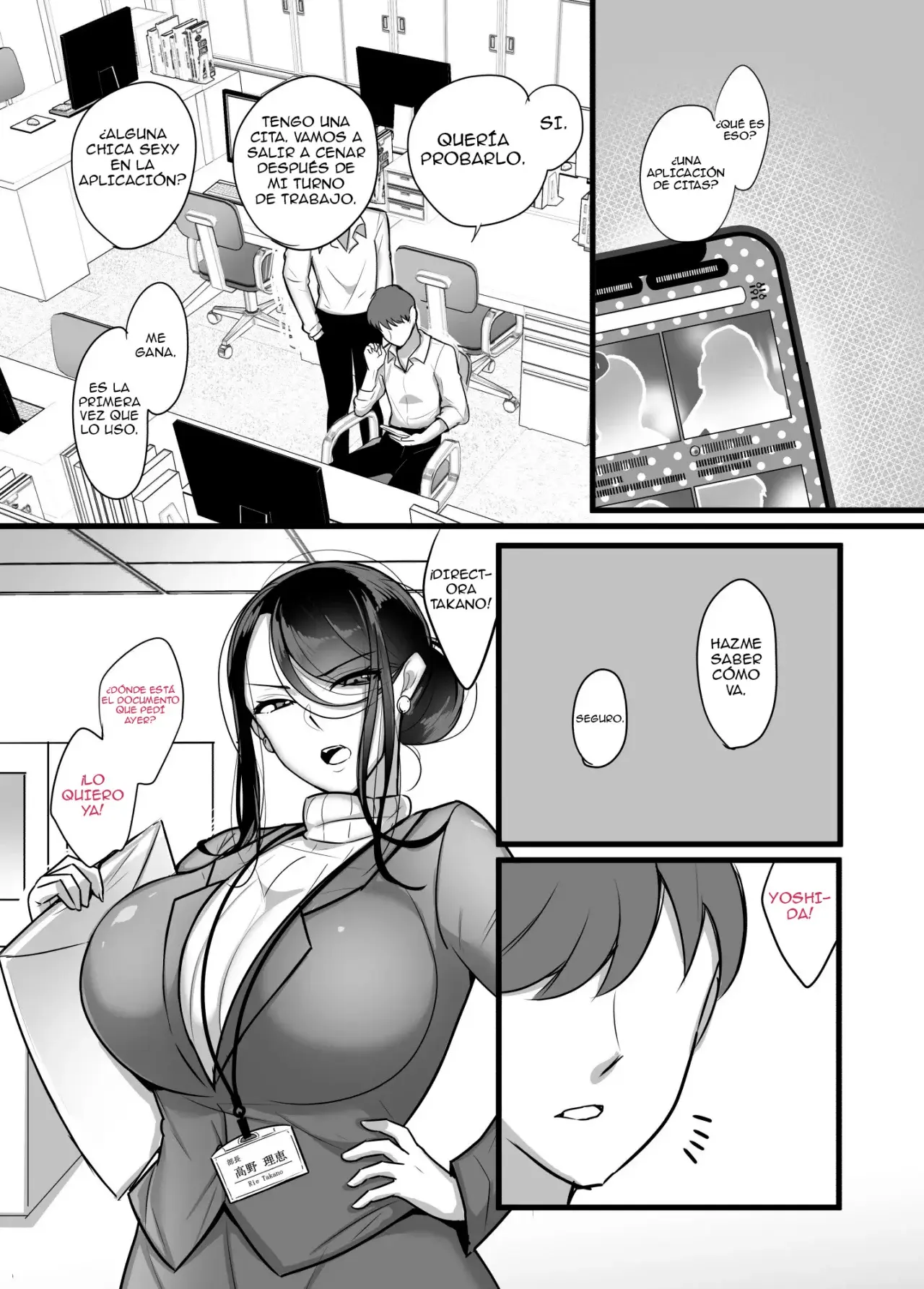 Masaka Ano Oni Joushi ga Ore no SeFri ni Naru nante... 1-4   + page 2 full