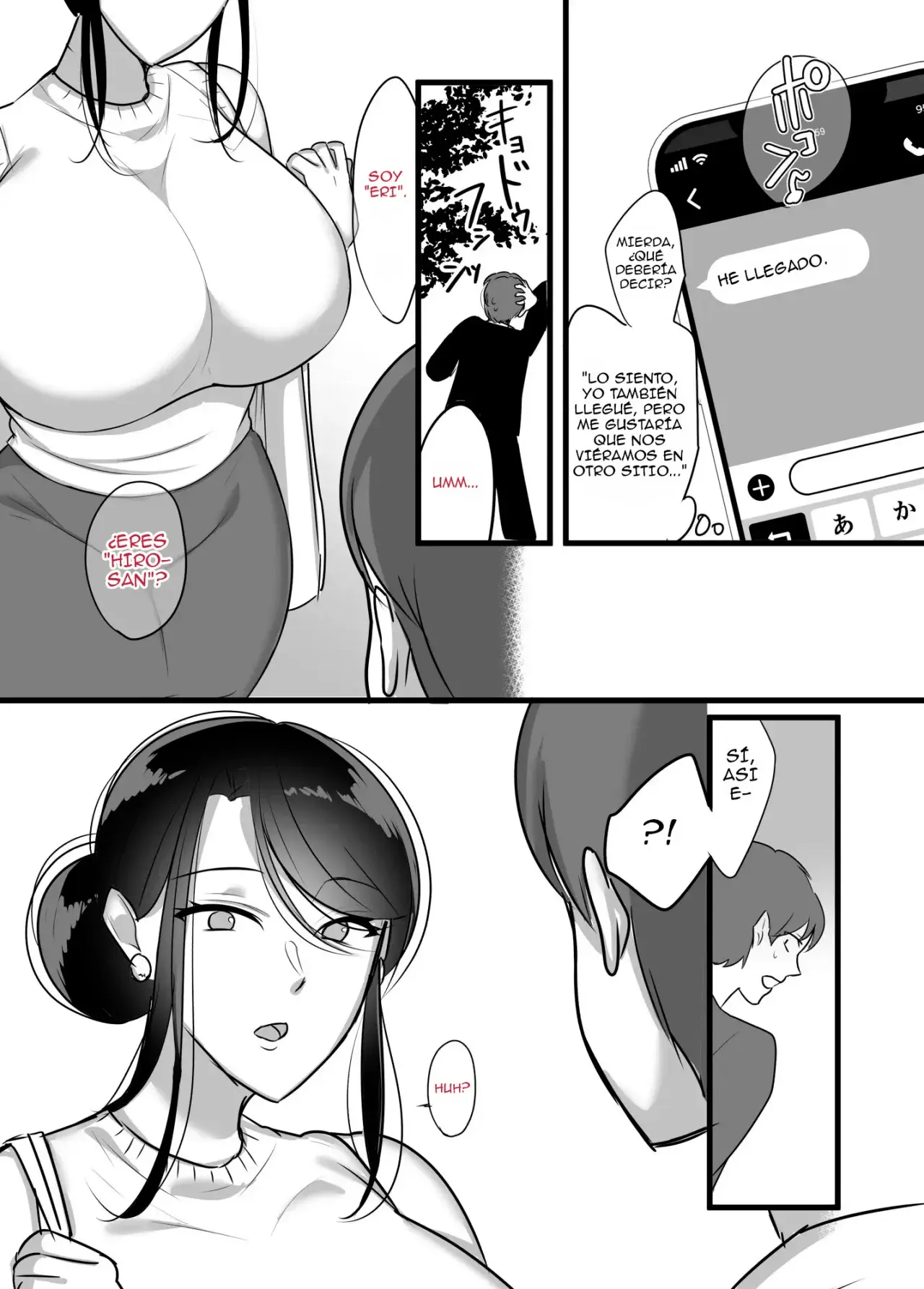 Masaka Ano Oni Joushi ga Ore no SeFri ni Naru nante... 1-4   + page 5 full