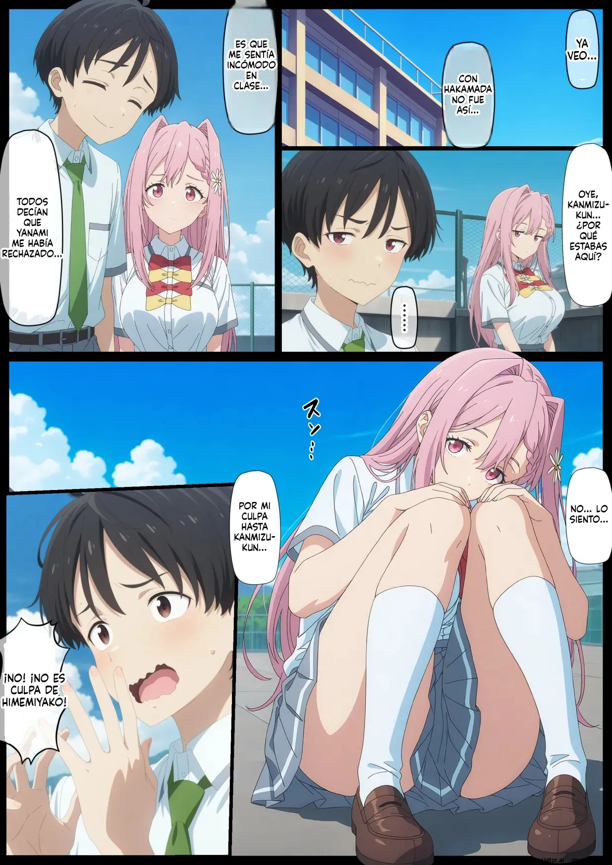 Kako to baddoendo shi yotsu  MTL page 10 full