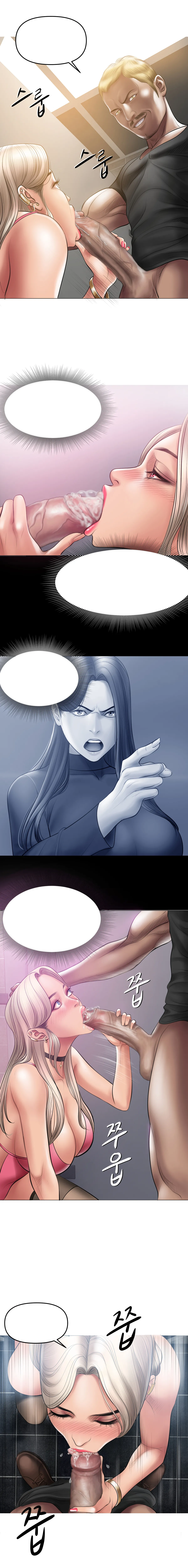 Smoking hypnosis: Sex in the toilet . page 6 full