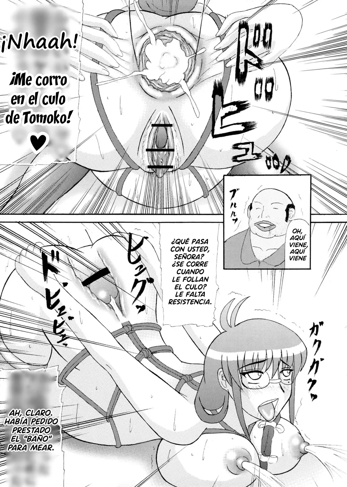 Daraku Ninpu Tsuma｜La familia de la depravada esposa embarazada page 6 full