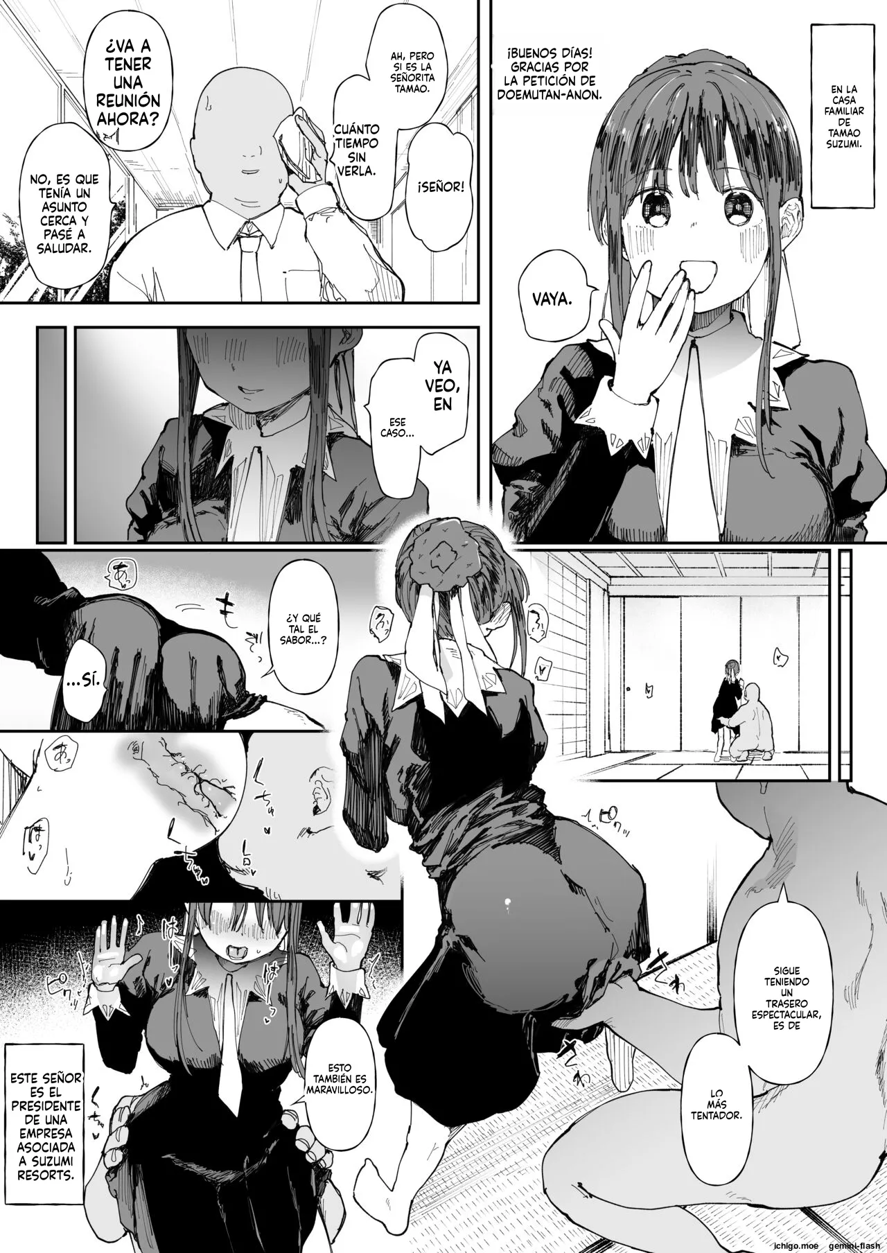 Sutopani Tamao-chan no sei settai page 1 full