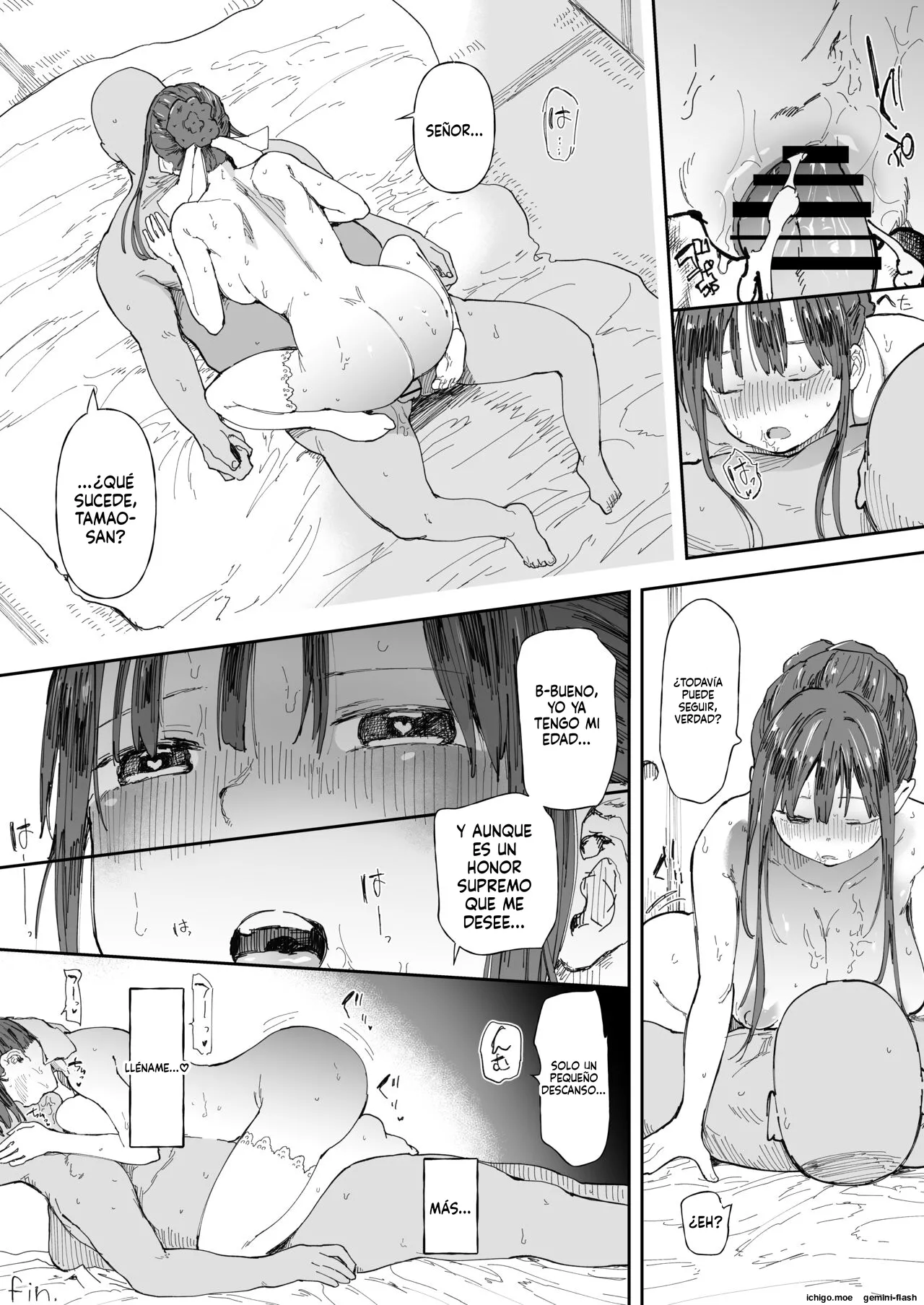 Sutopani Tamao-chan no sei settai page 8 full