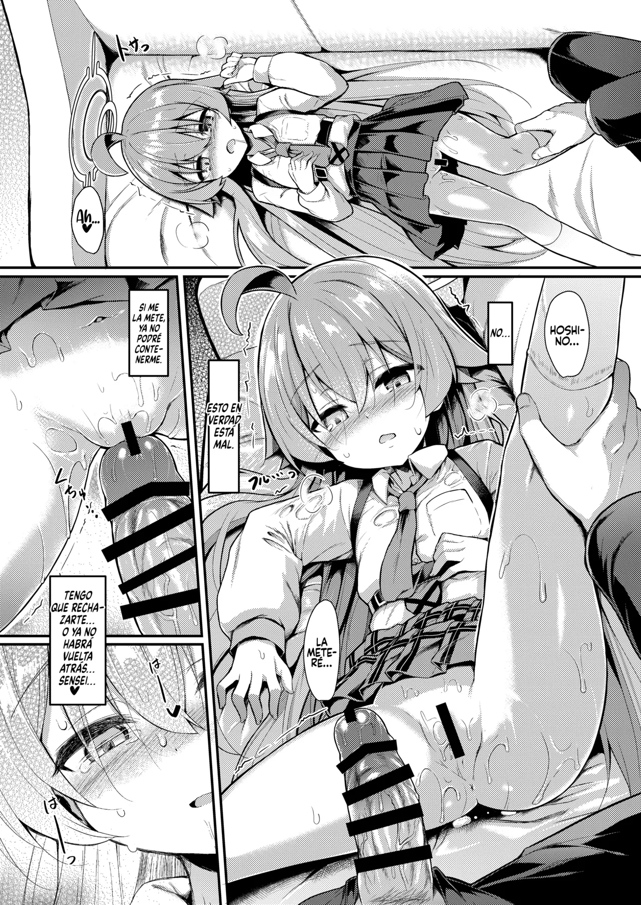 Oji-san's Wet 4 page 12 full