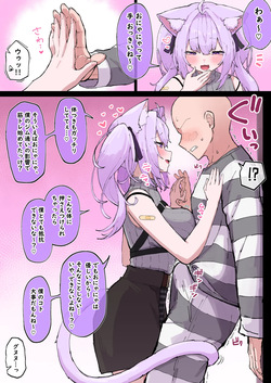 誘い受けokyn
