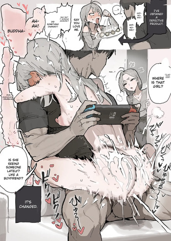 [E-san] Super-lewd perception blocker. cover