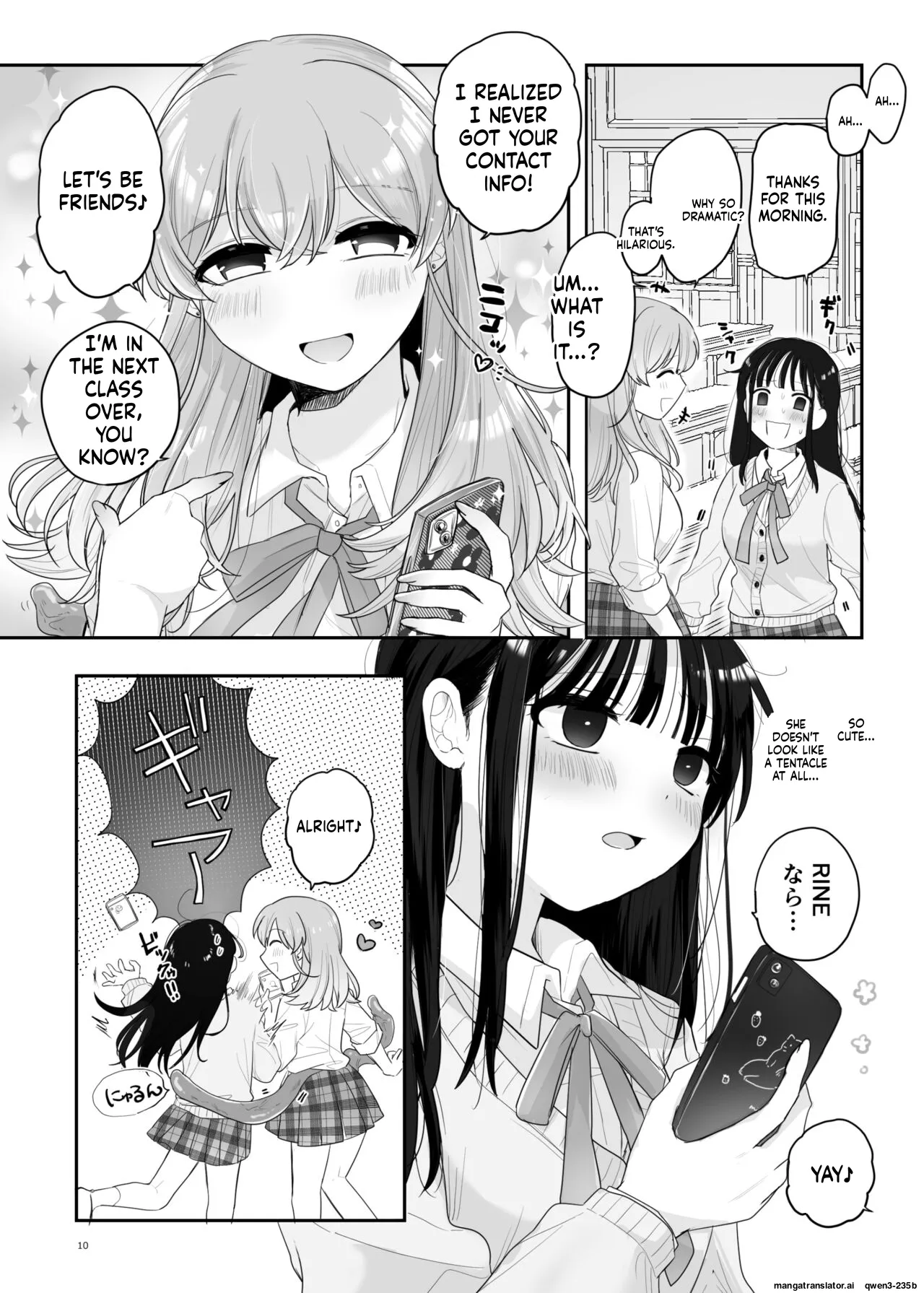 Tomodachi ga Shokushu dattan desukedo!? ~Shokushunaru Sensation~ page 11 full