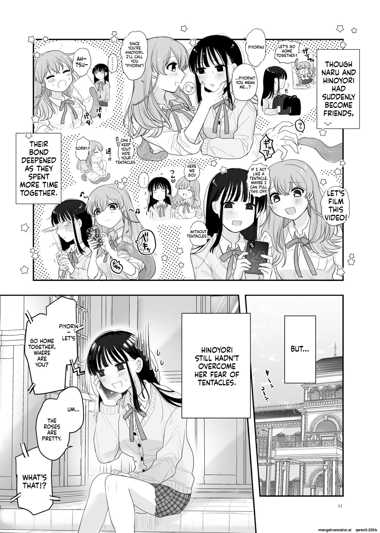 Tomodachi ga Shokushu dattan desukedo!? ~Shokushunaru Sensation~ page 12 full