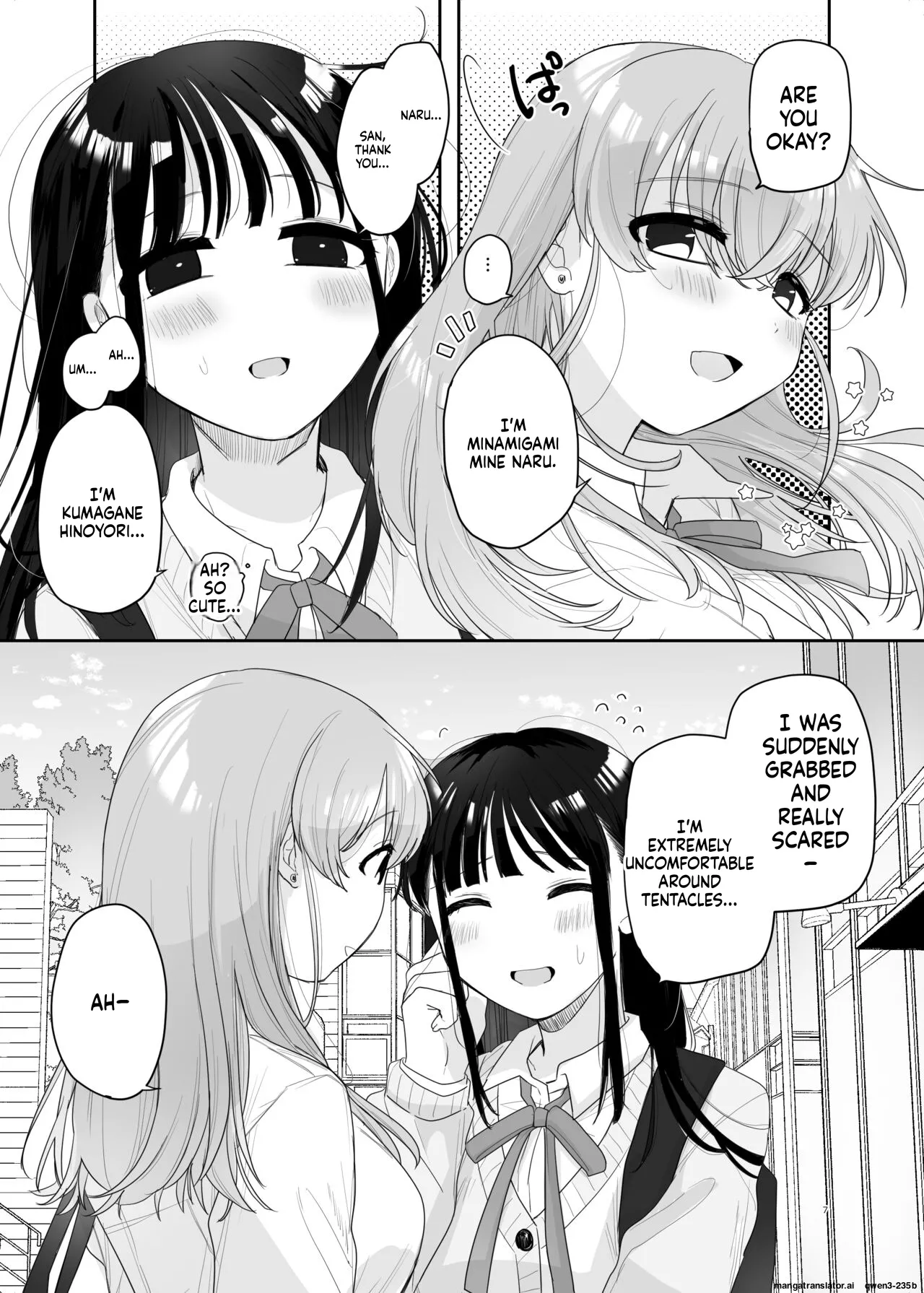 Tomodachi ga Shokushu dattan desukedo!? ~Shokushunaru Sensation~ page 8 full