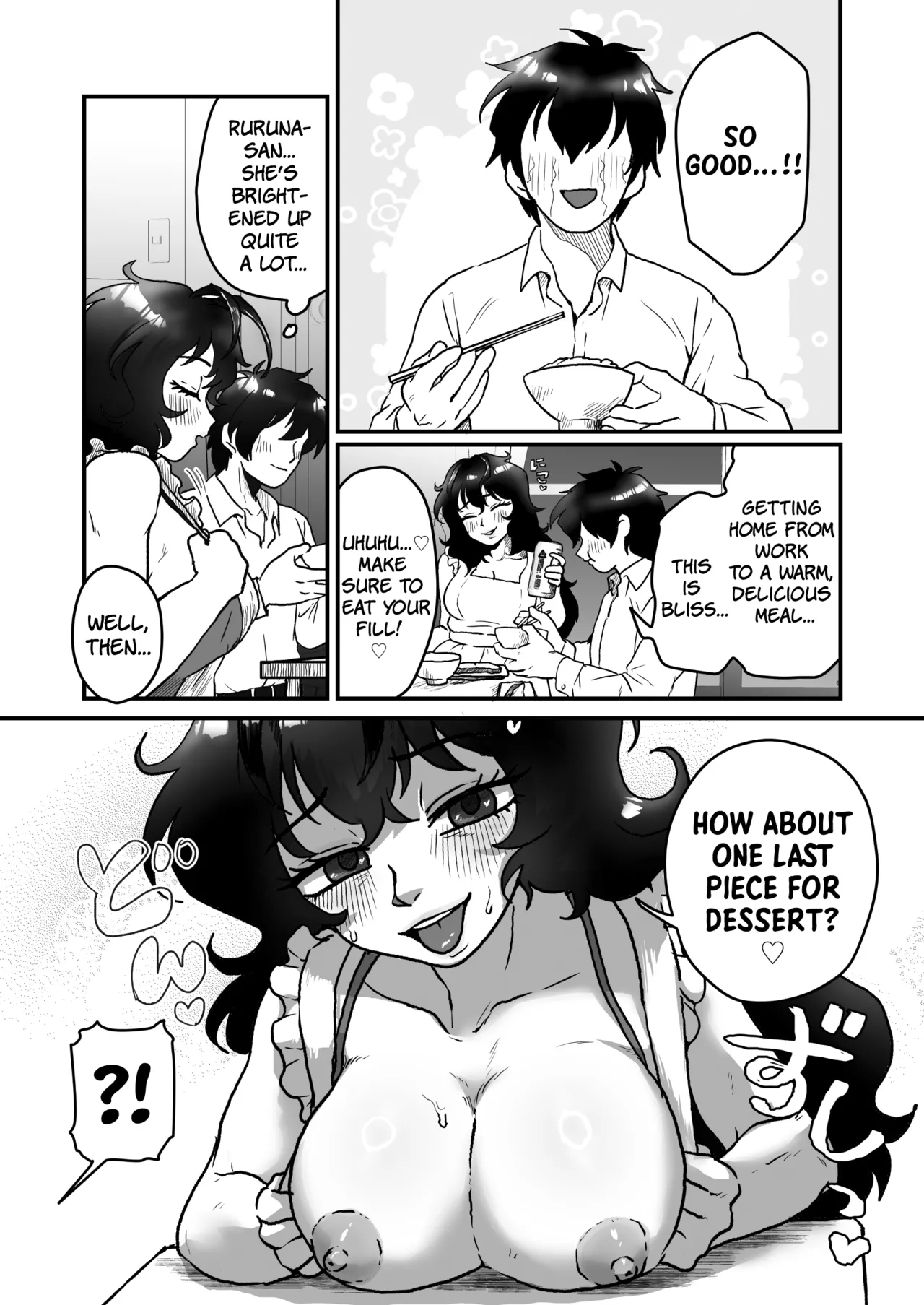 Downer-kei Arafour Newhalf to Shinkon-san-gokko | Playing Newlyweds With A Gloomy Around-Forty Newhalf page 11 full
