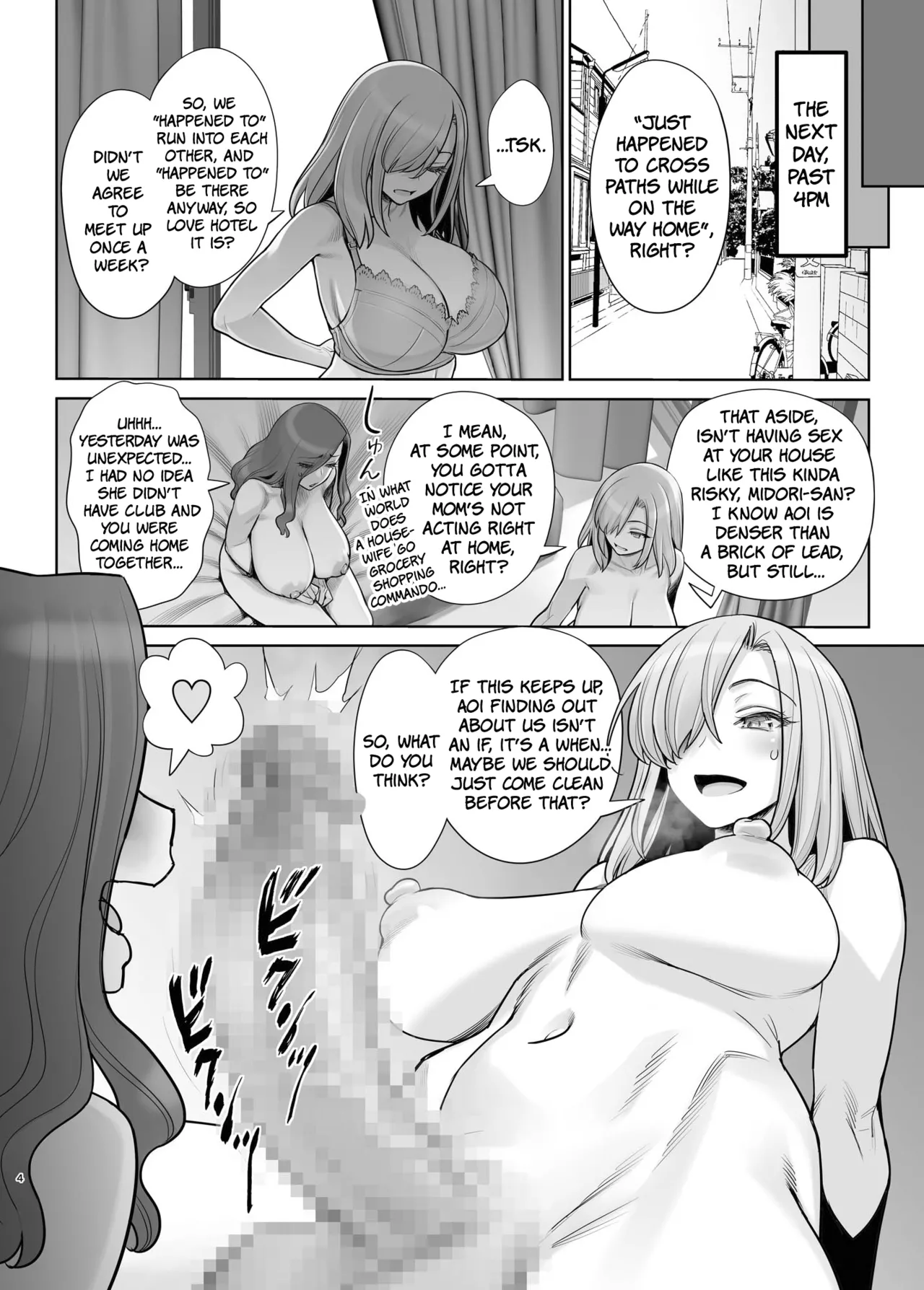 Komochi Bakunyuu Jukujo wa Tsuyoki de Cool na Futanari Joshi o Mechakucha ni Ikasetai | This Huge-Boobs MILF Wants To Make The Tough-Looking Cool Futanari Girl Cum Like Crazy page 5 full