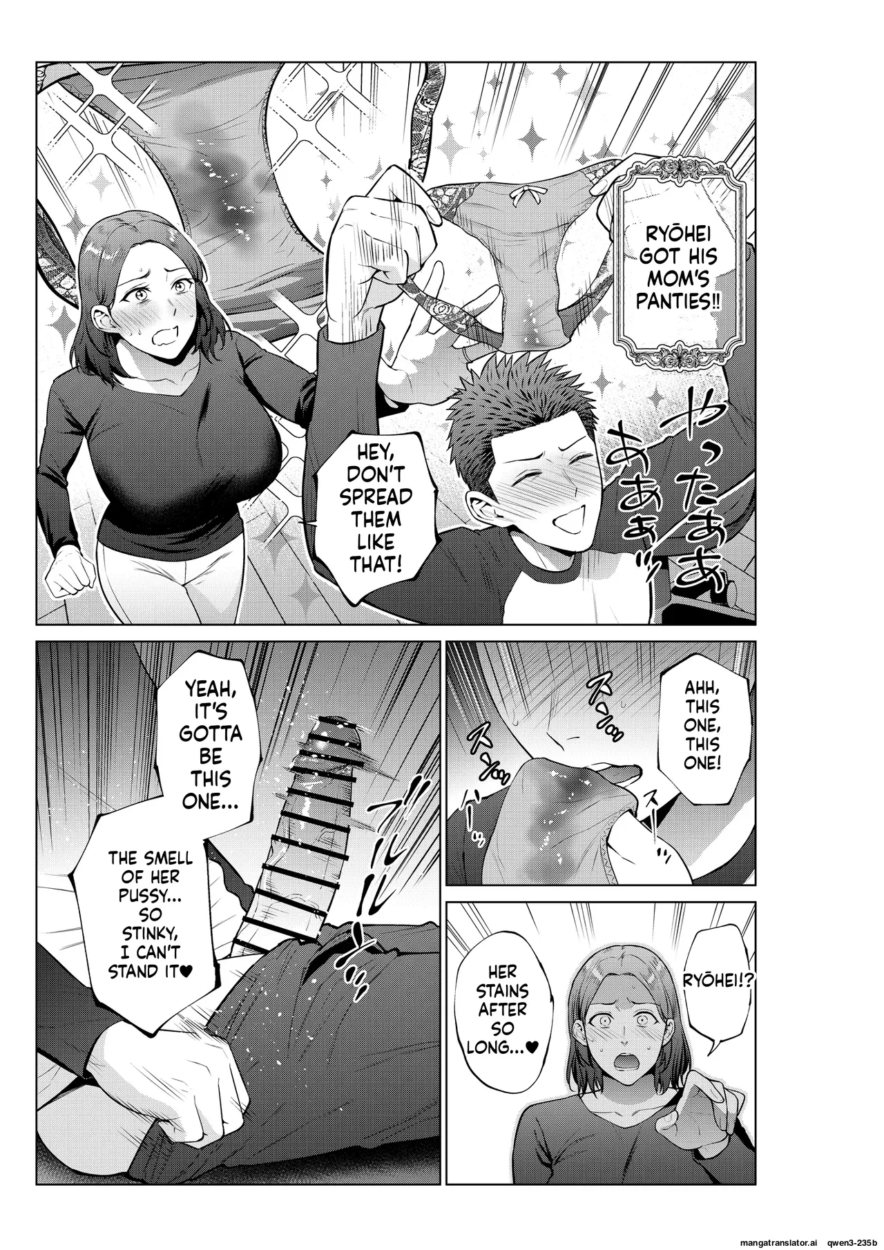 My son's wish... page 8 full