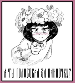 My little witch can't possibly be this cute! | Ну не может Панночка быть такой милой!