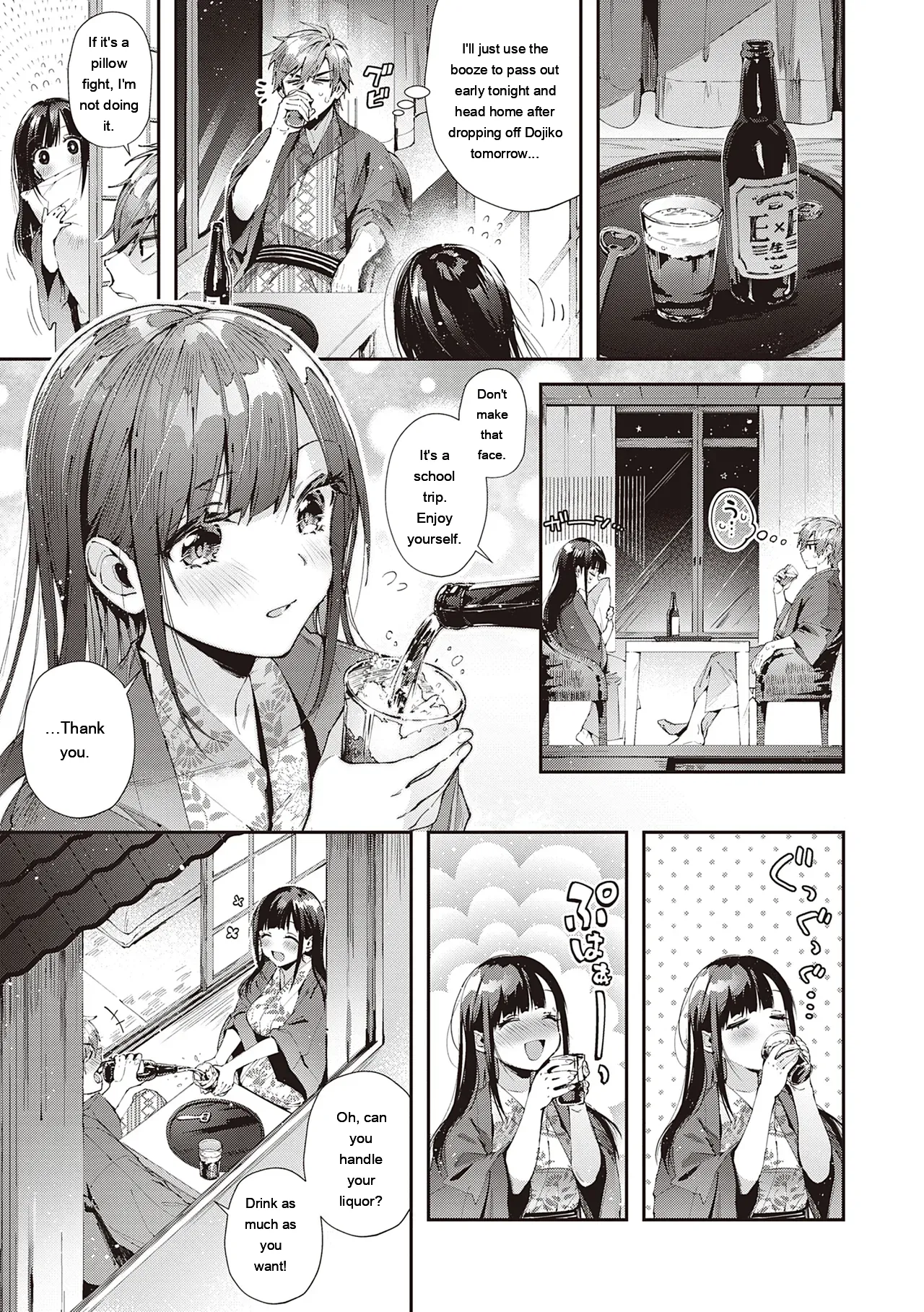 Girls Rush page 11 full