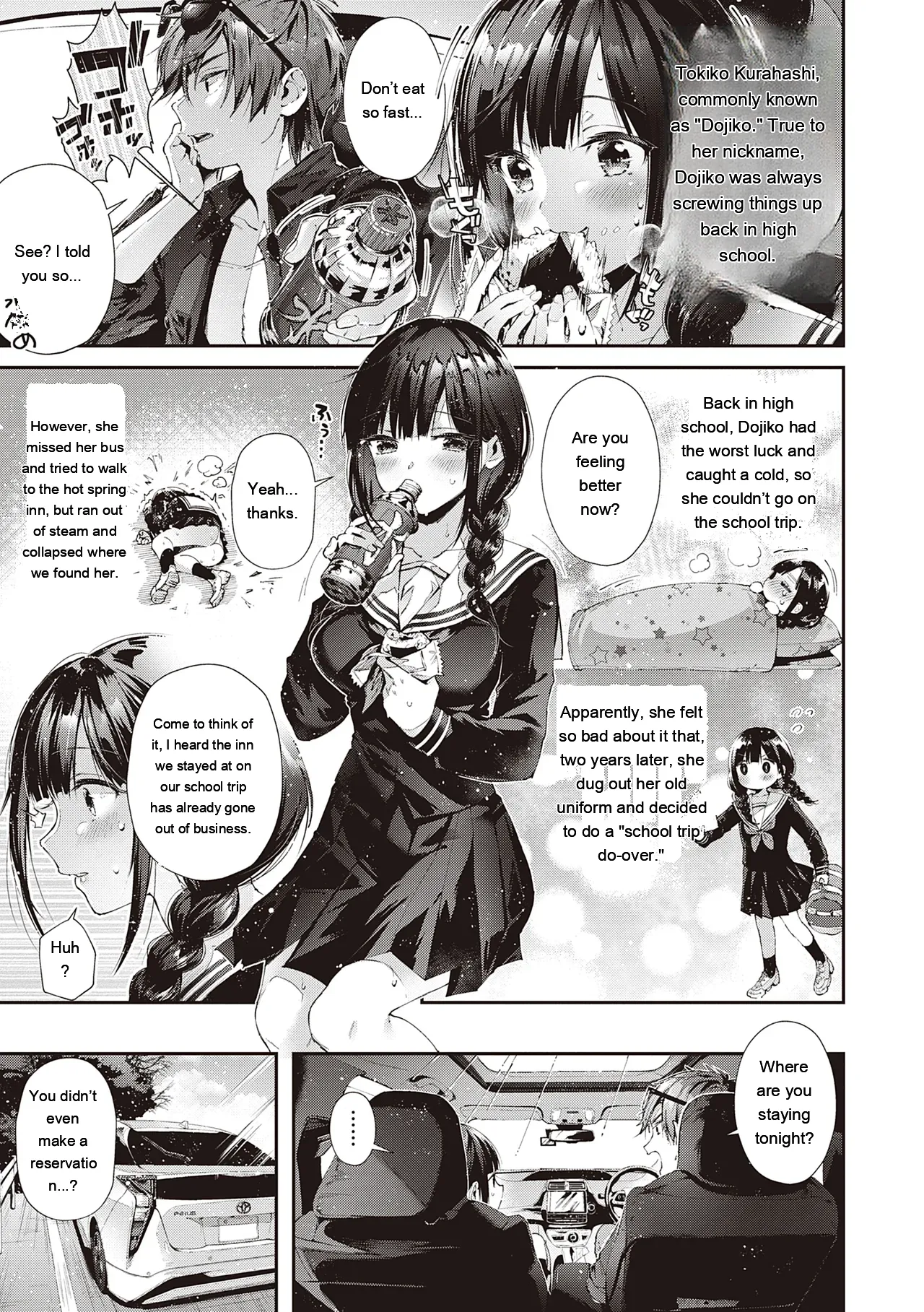 Girls Rush page 7 full