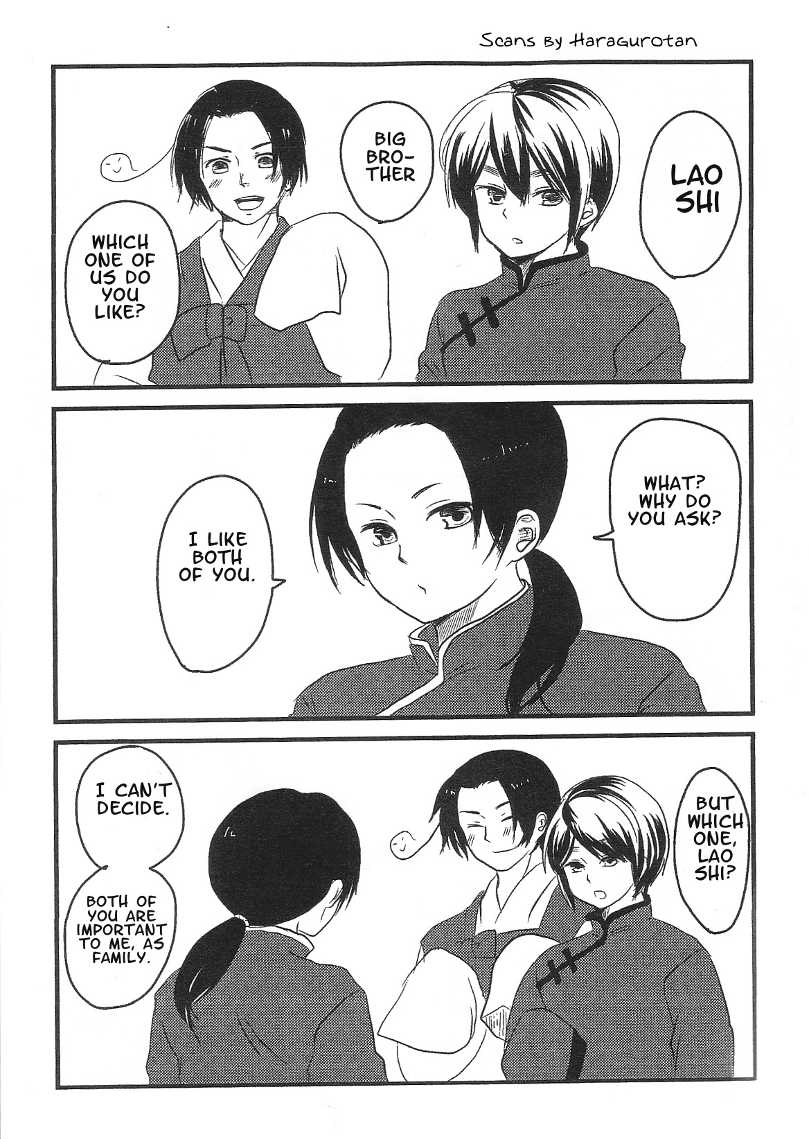 Minna no Niini page 2 full